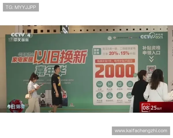 凯发真人老虎机的用户评价与真实体验，看看玩家们如何评价这款热门游戏